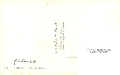 AK / Ansichtskarte Bizerte Vue generale Bizerte