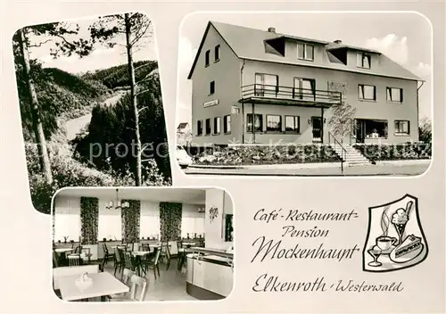 AK / Ansichtskarte Elkenroth Cafe Restaurant Pension Mockenhaupt Gastraum Elkenroth