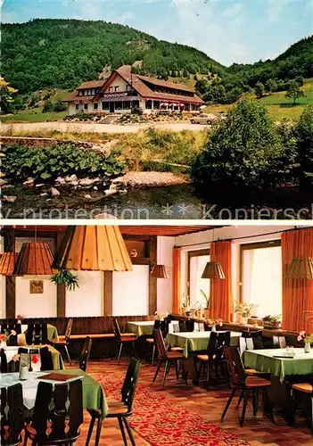 Praeg Hotel Pension Landhaus Sonnenhof im Schwarzwald Praeg