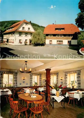 Seebach_Ottenhoefen_Schwarzwald Hotel Pension Hirsch Restaurant Seebach_Ottenhoefen