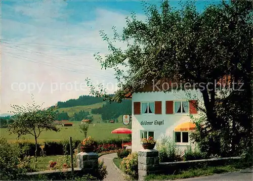 Kalzhofen Gaestehaus Pension Goldener Engel Kalzhofen