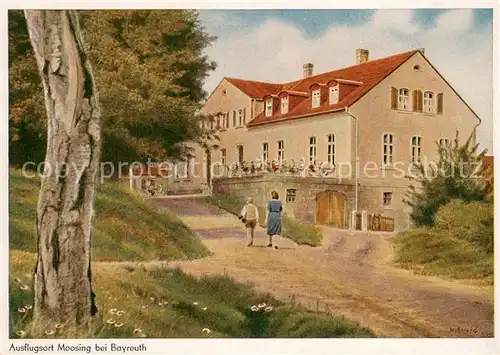 Moosing Gaststaette Terrasse Moosing