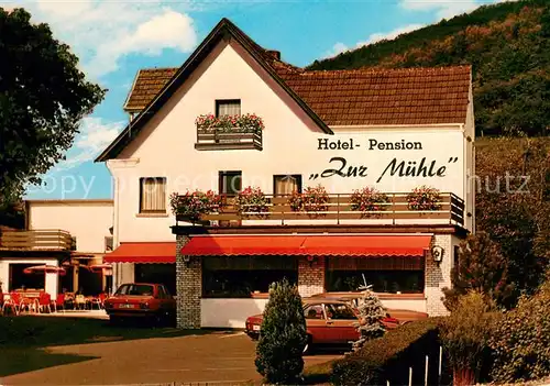 Rossbach_Wied Hotel Pension Zur Muehle Rossbach Wied