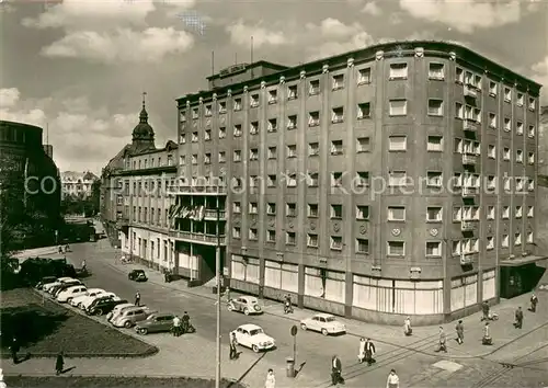 Ostrava Hotel Ostrava Ostrava