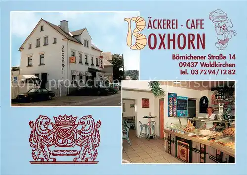 Waldkirchen_Erzgebirge Baeckerei Cafe Boxhorn Verkaufstheke Wappen Waldkirchen Erzgebirge