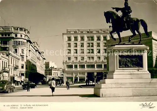 AK / Ansichtskarte Athen_Griechenland Stadium Street Athen_Griechenland