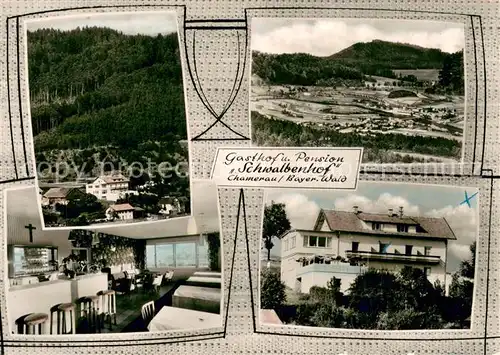 AK / Ansichtskarte Chamerau Gasthof Pension Schwalbenhof Chamerau