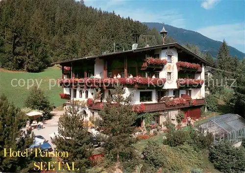 AK / Ansichtskarte Kaltenbach_Tirol Hotel Pension Seetal Kaltenbach Tirol