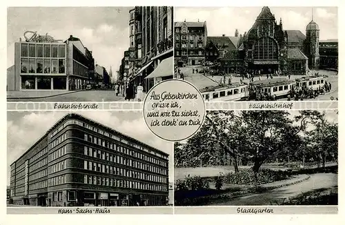 AK / Ansichtskarte Gelsenkirchen Bahnhofstrasse Hauptbahnhof Hans Sachs Haus Stadtgarten Gelsenkirchen
