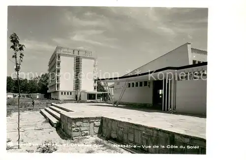 AK / Ansichtskarte Nessebre_Nessebar_Nessebyr Vue de la Cote du Soleil 