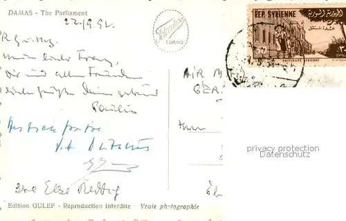 AK / Ansichtskarte Damas_Damaskus_Syria Le Parlement Damas_Damaskus_Syria