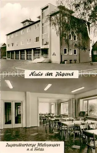 AK / Ansichtskarte Melsungen_Fulda Haus der Jugend Jugendherberge Speisesaal Melsungen Fulda