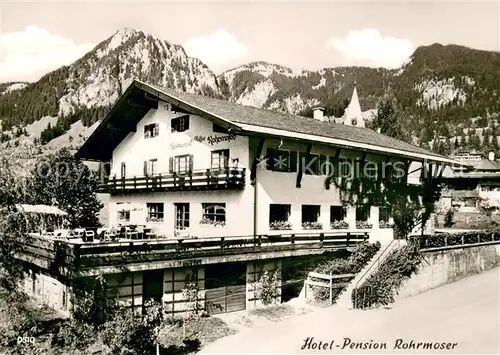 AK / Ansichtskarte Bad_Oberdorf Hotel Pension Rohrmoser Bad_Oberdorf
