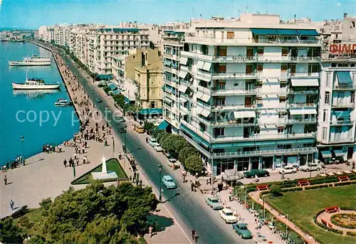 AK / Ansichtskarte Thessaloniki Il maio visto dal Torre Bianco Thessaloniki