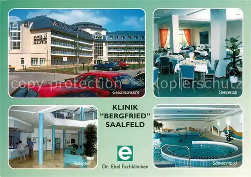 AK / Ansichtskarte Saalfeld_Saale Klinik Bergfried Saalfeld_Saale