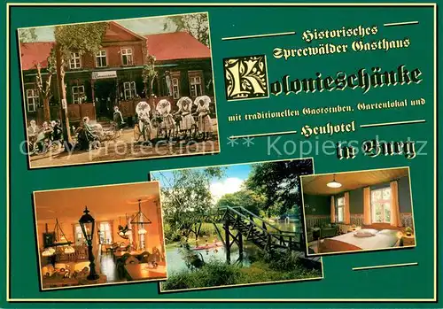 AK / Ansichtskarte Burg_Spreewald Gasthaus Koloniesch?nke Tracht Burg Spreewald