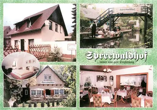 AK / Ansichtskarte Lehde Spreewaldhot mit Haus Jasmin Lehde