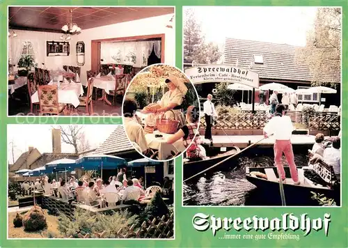 AK / Ansichtskarte Lehde Ferienheim Spreewaldhof Restaurant Lehde