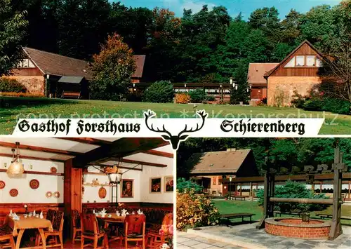 AK / Ansichtskarte Fuenfeichen_Eisenhuettenstadt Gasthof Forsthaus Schierenberg Hotel Cafe Restaurant Alter Brunnen Fuenfeichen
