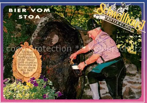 AK / Ansichtskarte Zwieslerwaldhaus Schwellhaeusl Trifter Klause Bier vom Stoa Zwieslerwaldhaus
