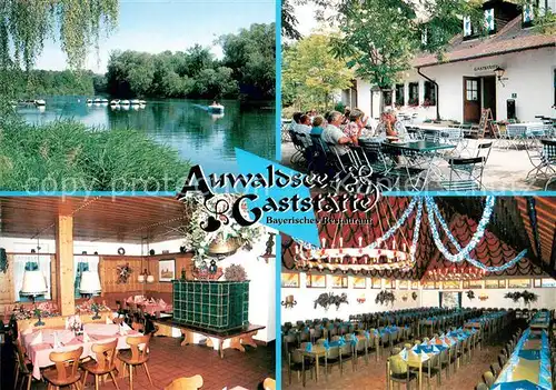 AK / Ansichtskarte Ingolstadt_Donau Auwaldsee Gaststaette Biergarten Festsaal Ingolstadt_Donau