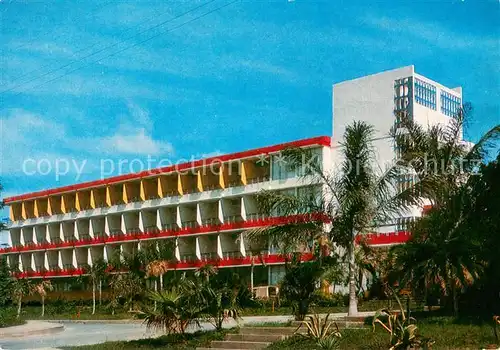 AK / Ansichtskarte Santiago_de_Cuba Hotel las Americas Santiago_de_Cuba