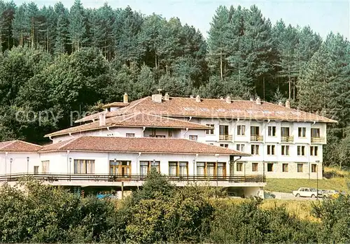 AK / Ansichtskarte Trjawna Hotel Raliza 