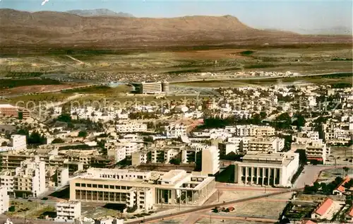 AK / Ansichtskarte Meknes La Poste les Services Municipaux et lHopital Vue aerienne Meknes