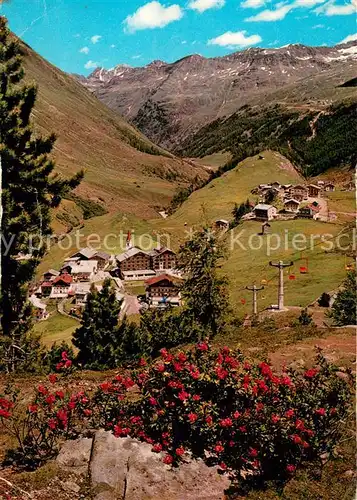 AK / Ansichtskarte Obergurgl_Soelden_Tirol Panorama oetztal Obergurgl_Soelden_Tirol