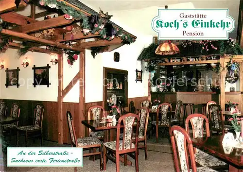 AK / Ansichtskarte Gehringswalde Pension Gaststaette Koch s Einkehr Gehringswalde