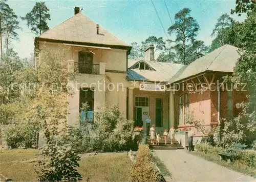 AK / Ansichtskarte Spalato_Split Klub kawiarnia Pod Krasnoludkami 