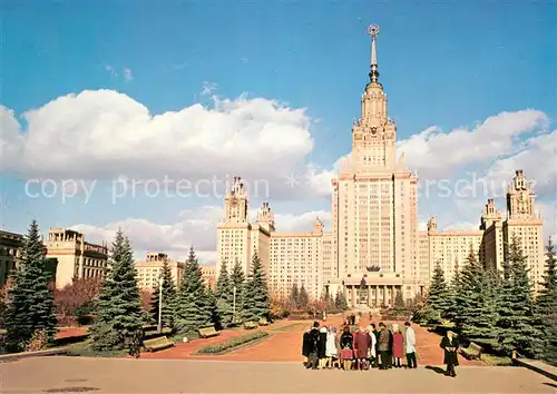 AK / Ansichtskarte Moskau_Moscou Lomonossow Universitaet auf den Lenin Bergen Moskau Moscou