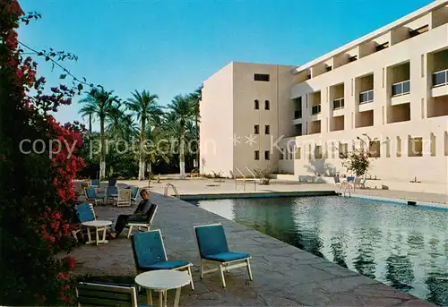 AK / Ansichtskarte Biskra Hotel Okba Piscine Biskra