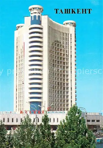 AK / Ansichtskarte Tashkent Moskva Hotel Tashkent