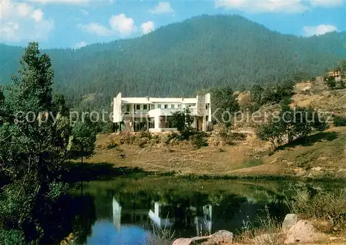 AK / Ansichtskarte Smolian See Hotel Restaurant in den Bergen Smolian