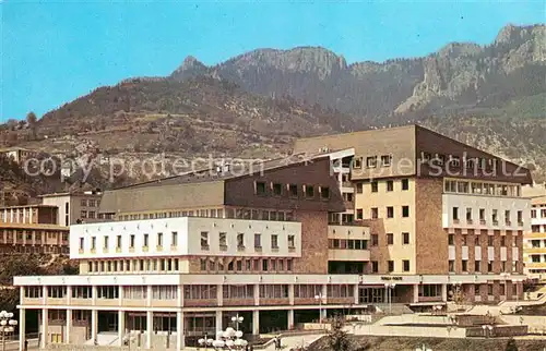 AK / Ansichtskarte Smoljan Post Berge Smoljan