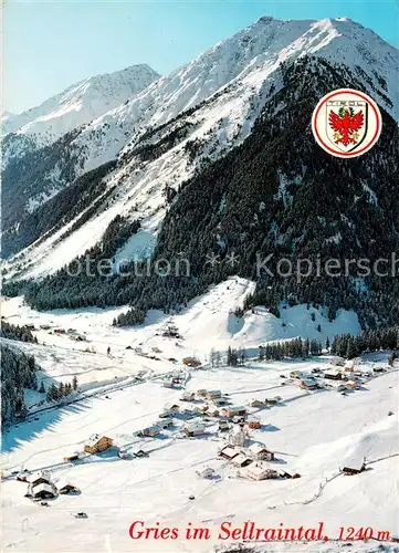 AK / Ansichtskarte Gries_Sellrain Fliegeraufnahme mit Freihut und Eingang ins Lusenstal Gries Sellrain