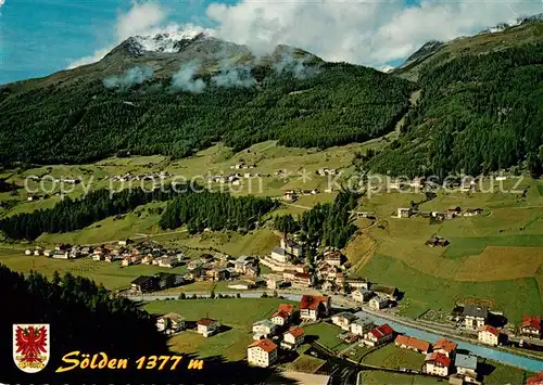AK / Ansichtskarte Soelden_oetztal Fliegeraufnahme mit Gaislachkogl  Soelden oetztal