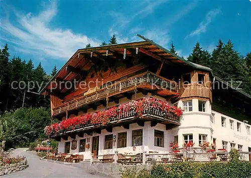 AK / Ansichtskarte Oberaudorf Historischer Gasthof zum Feurigen Tatzelwurm an der Alpenstrasse Oberaudorf