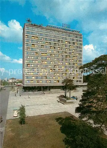 AK / Ansichtskarte Minsk_Weissrussland Tourist Hotel Minsk_Weissrussland