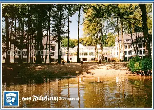 AK / Ansichtskarte Templin Hotel Restaurant Faehrkrug Templin