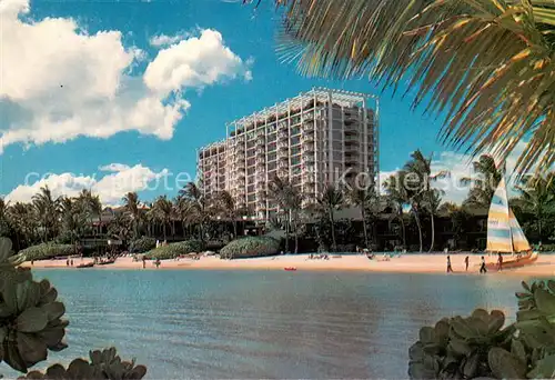 AK / Ansichtskarte Honolulu Hotel Kahala Hilton Beach 