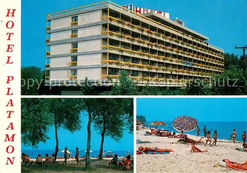 AK / Ansichtskarte Platamon Beach Hotel Platamon