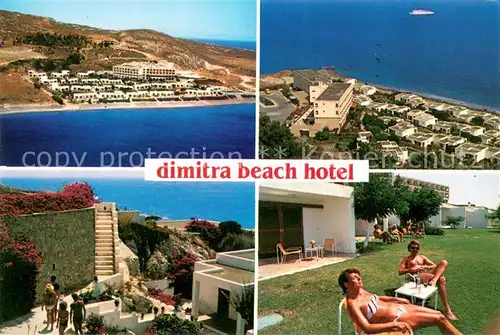 AK / Ansichtskarte Kos Dimitra Beach Hotel Fliegeraufnahmen Kos