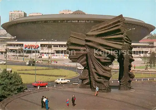 AK / Ansichtskarte Katowice Pomnik Powstancow Slaskich Denkmal Katowice