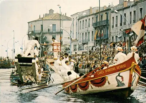 AK / Ansichtskarte Sete_Cette Les joutes 