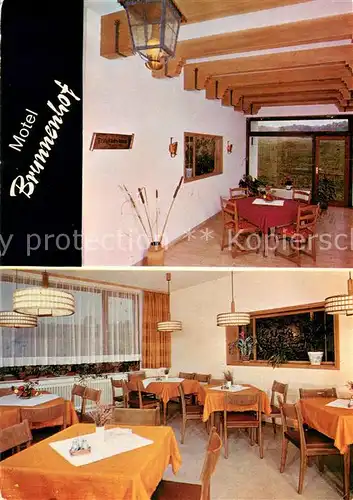 AK / Ansichtskarte Weibersbrunn Motel Restaurant Brunnenhof Weibersbrunn