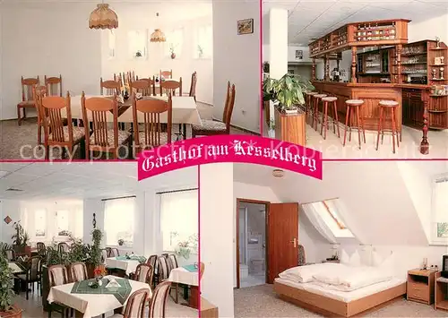 AK / Ansichtskarte Sundhausen_Nordhausen Gasthaus Pension am Kesselberg Sundhausen Nordhausen