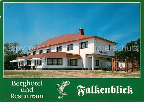 AK / Ansichtskarte Witzelroda Berghotel Restaurant Falkenblick 