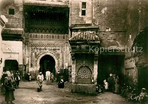 AK / Ansichtskarte Fes_Fez_Maroc La Fontaine Nejjarine 
